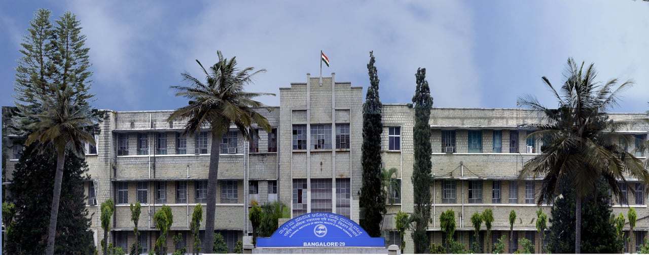 NIMHANS Administrative Block